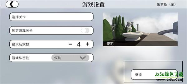人类跌落梦境安卓版联机教程