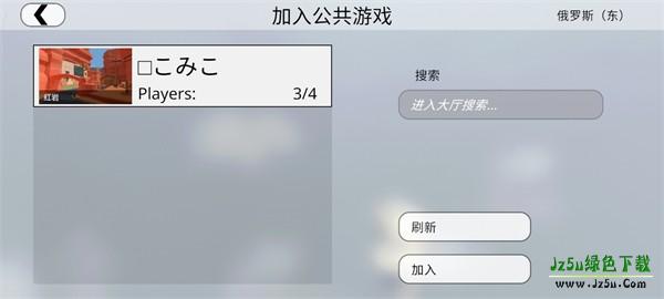 人类跌落梦境安卓版联机教程