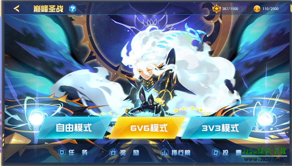 赛尔号巅峰之战H5