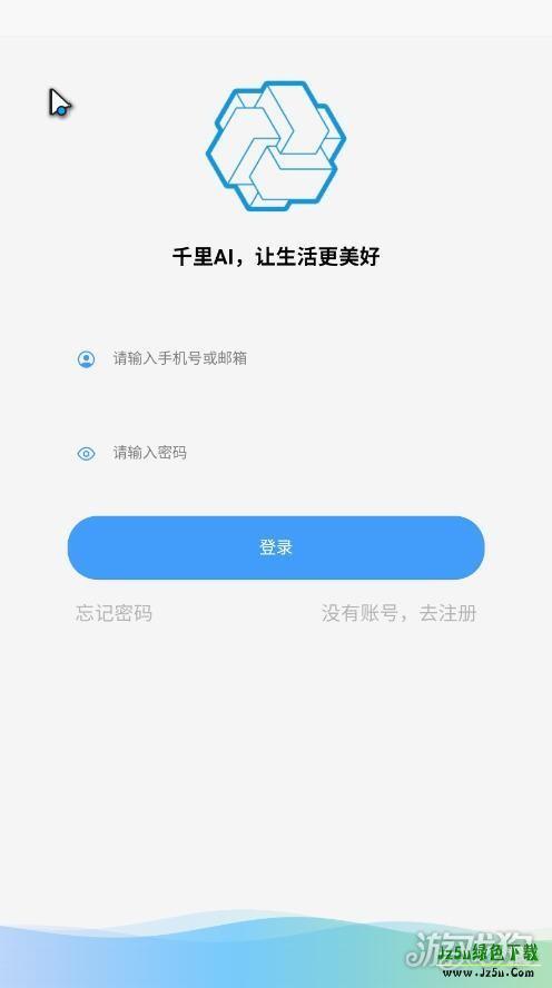 dzmmai酒馆怎么注册1