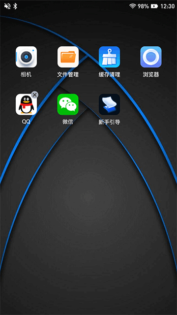 密盒虚拟机专业版截图