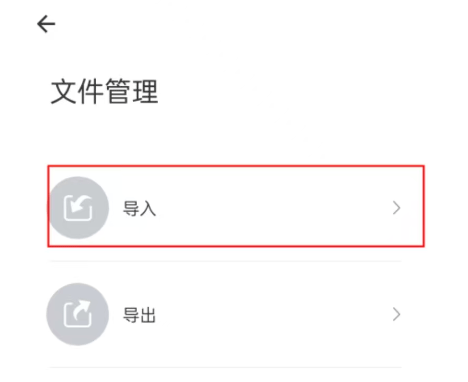 密盒虚拟机专业版