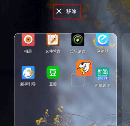 密盒虚拟机专业版