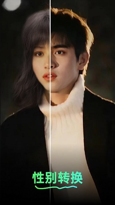 多美相机安卓版截图