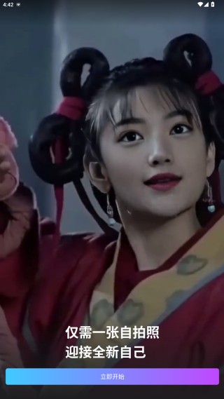 多美相机app手机版下载