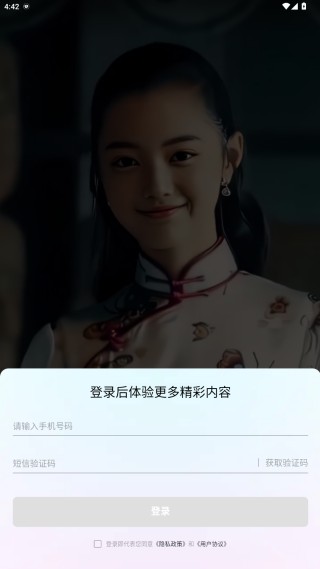 多美相机app手机版下载