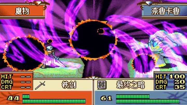 火焰纹章黑暗无双截图2