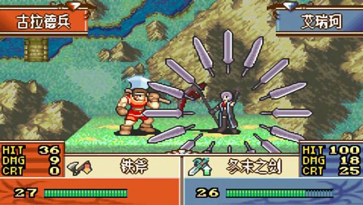 火焰纹章黑暗无双截图1