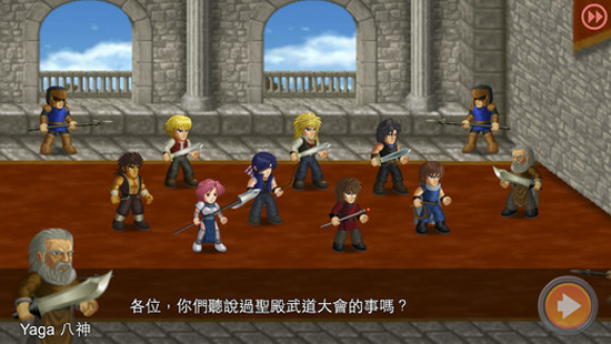 英雄大作战x截图