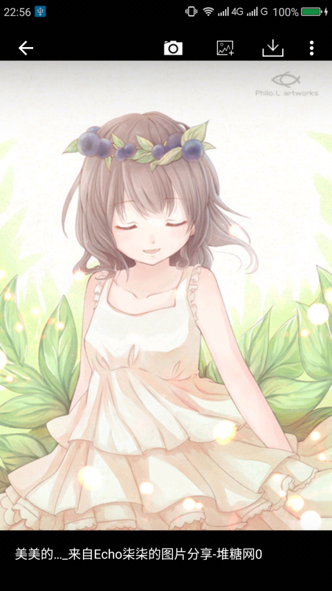 搜图大师最新版截图