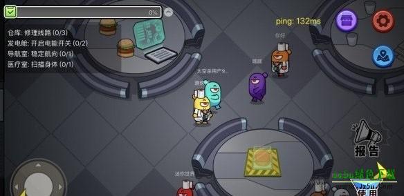 游戏规则一览配图3