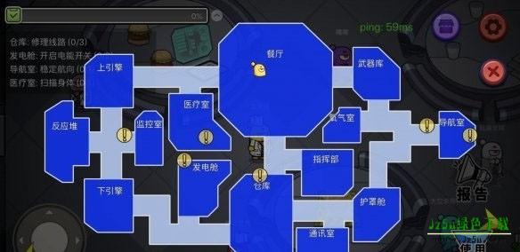 游戏规则一览配图4