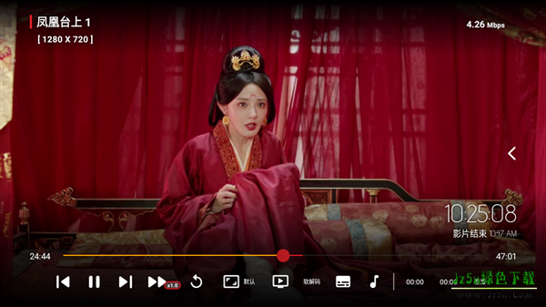 懒人影院TV电视版