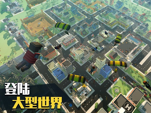 像素大逃杀截图