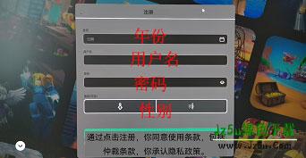 罗布乐思国际服最新版注册账号方式