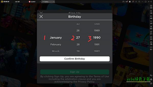 罗布乐思国际服最新版注册账号方式