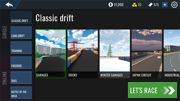 俄罗斯汽车漂移游戏攻略