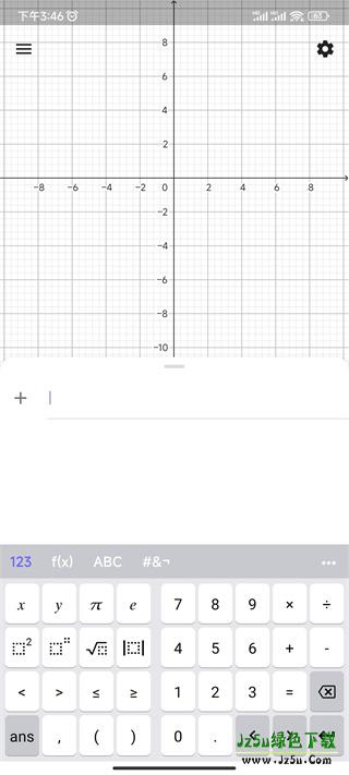 GeoGebra 3D计算器软件怎么画函数