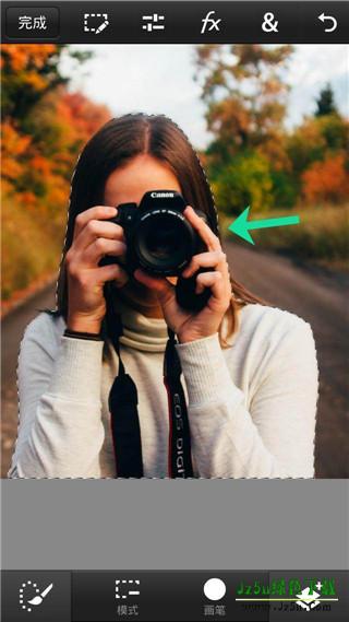 PSCC软件怎么扣图