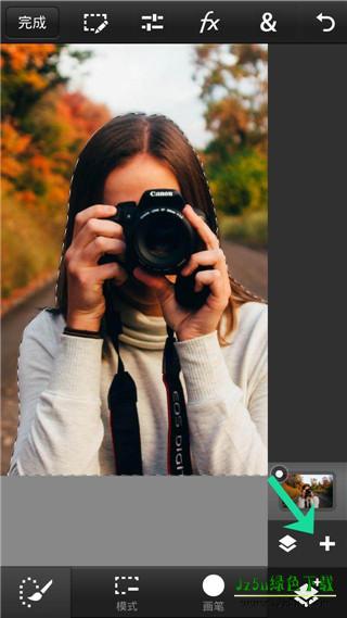 PSCC软件怎么扣图