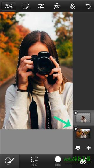 PSCC软件怎么扣图