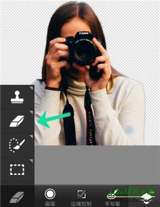 PSCC软件怎么扣图