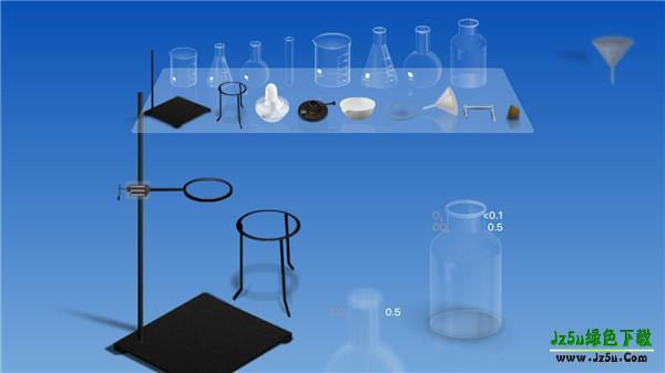 chemist虚拟化学怎么做实验