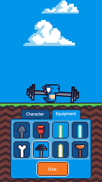 玩个锤子手游截图