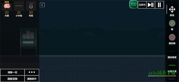 沙盒世界游戏玩法介绍