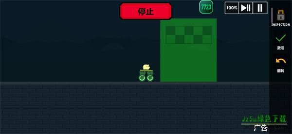 沙盒世界游戏玩法介绍