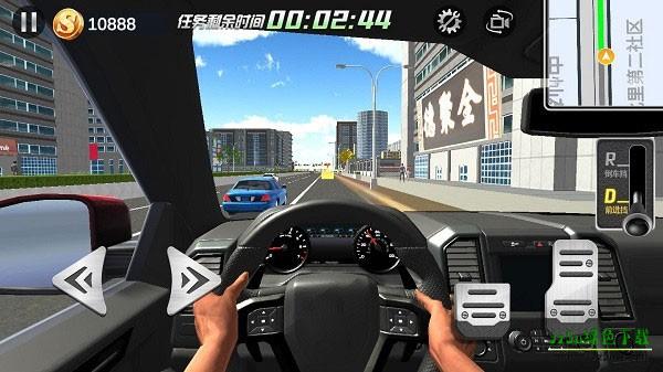 遨游北京游戏玩法介绍