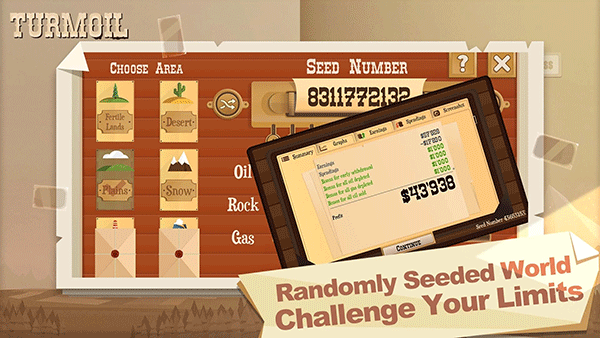 石油大亨国际服截图