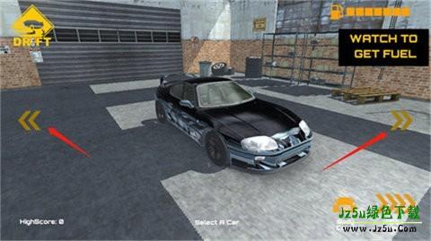 魅影gtr手游下载