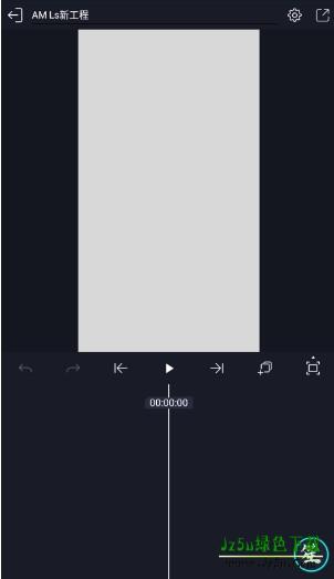 alightmotion凉笙版安装包下载