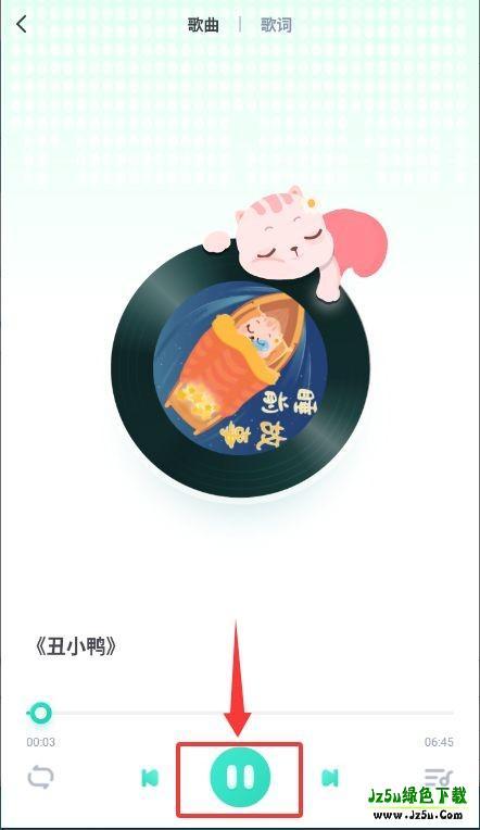 小早启蒙安卓版