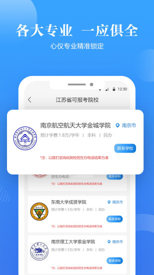 马克相机app