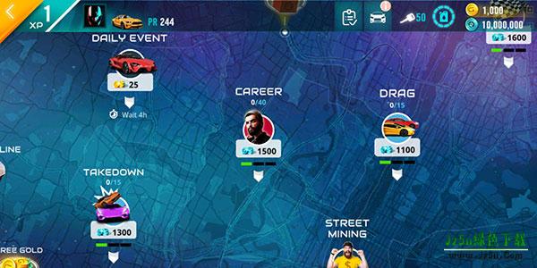 自由超跑竞赛最新版