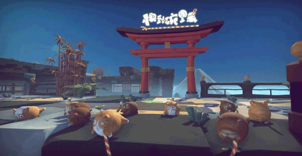 快到碗里来截图3