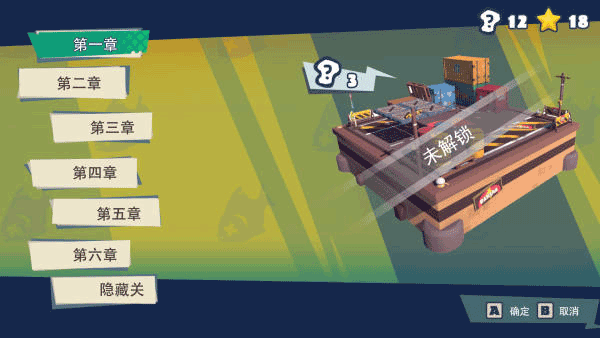 快到碗里来截图1