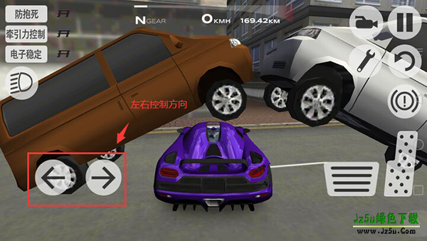超凡赛车官方正版操作方式