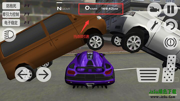 超凡赛车官方正版操作方式