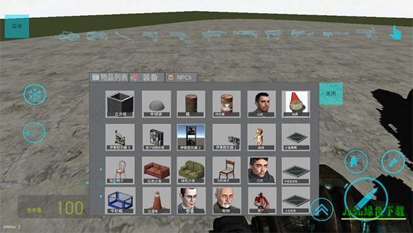 盖瑞模组世界冒险怎么玩