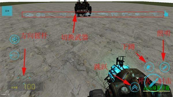 盖瑞模组世界冒险怎么玩