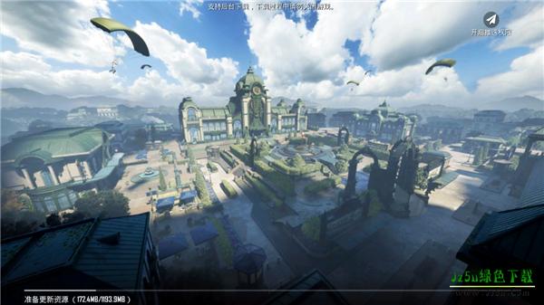 pubg国际服手游怎么登录