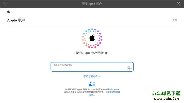 pubg国际服手游怎么登录