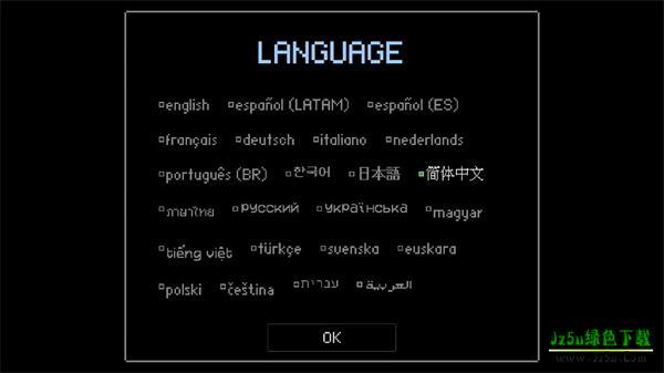 坏结局剧院怎么玩