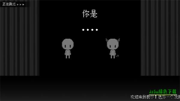 坏结局剧院怎么玩