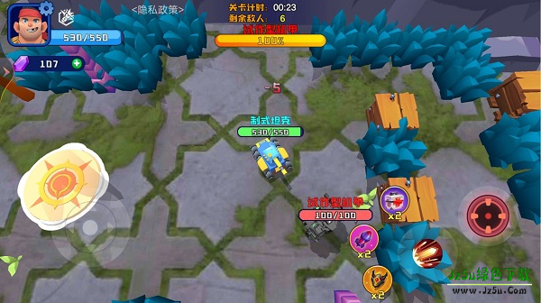 荒野战场吃鸡游戏2026