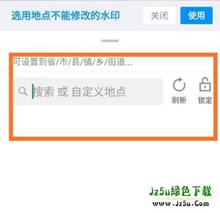 今日相机安卓版