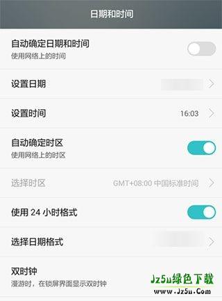 今日相机安卓版